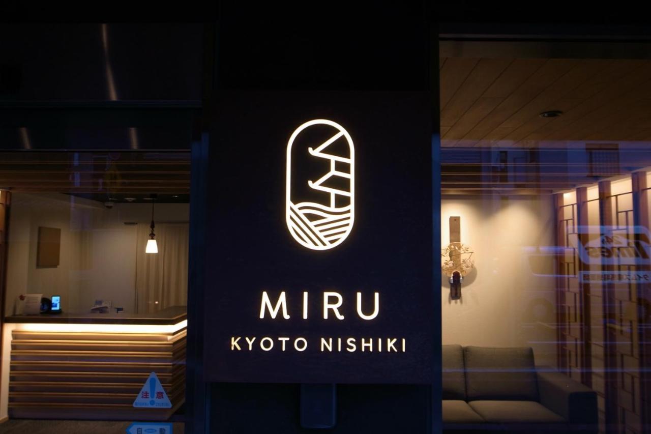Miru Kyoto Nishiki Hotel Kültér fotó
