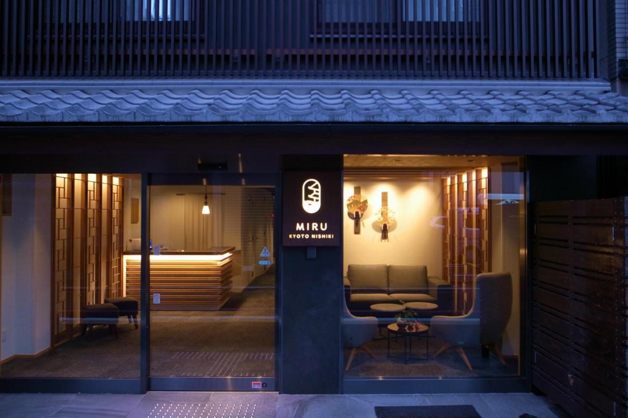Miru Kyoto Nishiki Hotel Kültér fotó